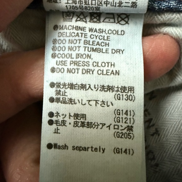 MOUSSY VINTAGE Tyrone Skinny Blue Denim Jeans Japan Raw Hem Medium Wash 29 - Picture 8 of 11